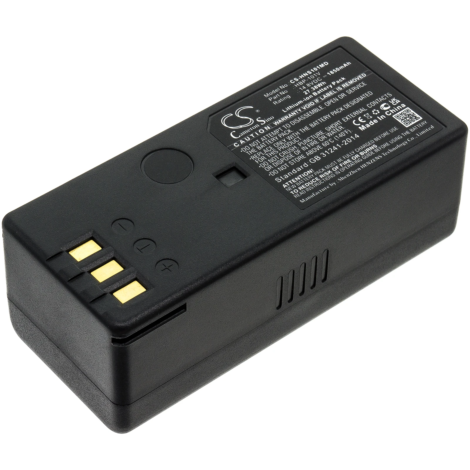 

Cameron Sino 1850mAh Battery For Honda HS-101V HS-102V HBP-101V