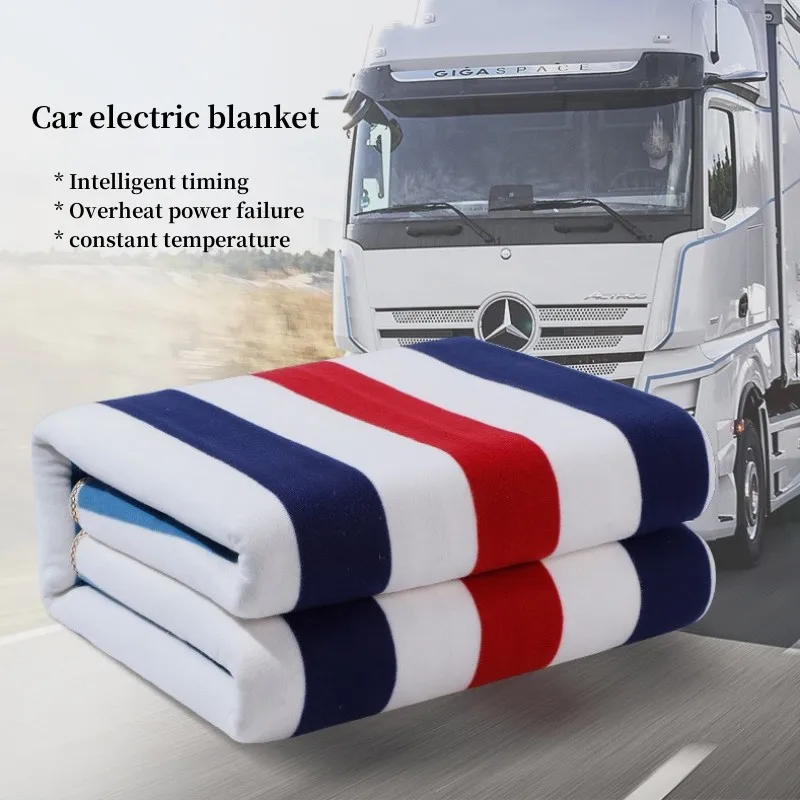 

Car Electric Heated Blanket 12V/24V Electric Single Mat Temperature Adjustable Waterproof Car Suv Rv Warm Heating Pad New