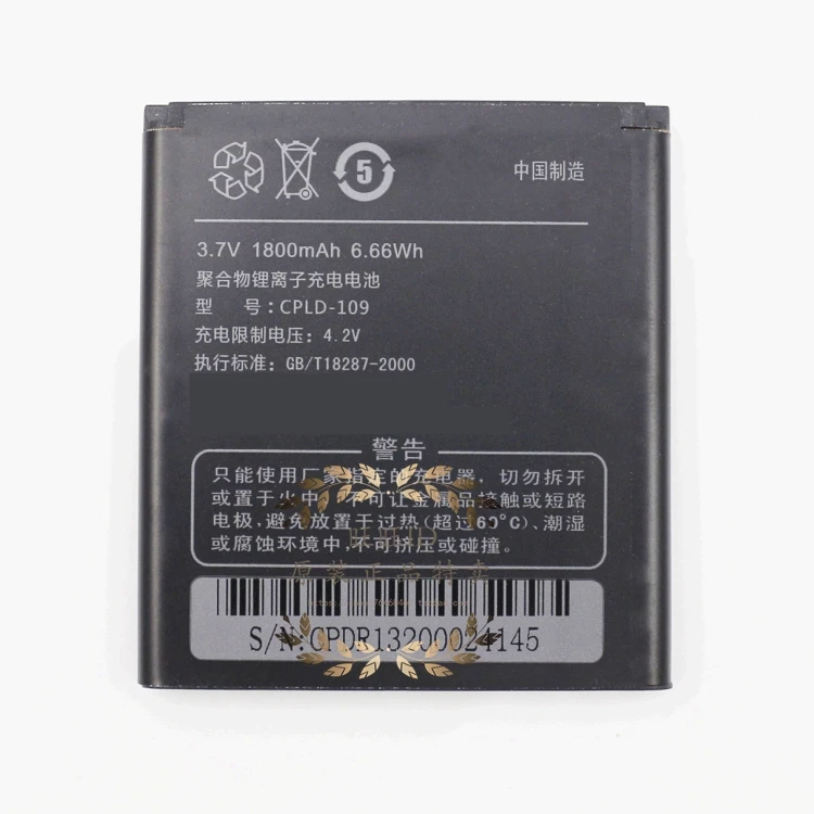 for Suitable for Coolpad / cool 8070d battery cpld-109 mobile phone battery 8070d mobile phone board