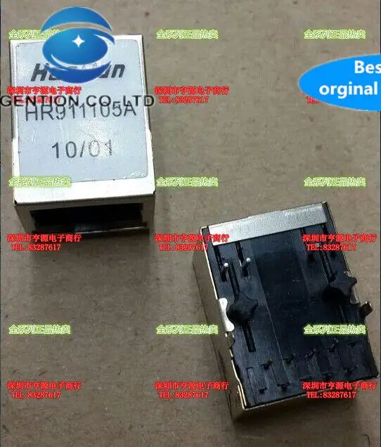 10pcs 100% orginal new  HR911105 HR911105A RJ45 with light network transformer IC fast network speed