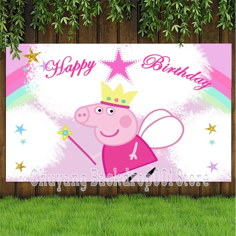 Мультяшный розовый ангельская свинка волшебная палочка девушка принцесса Фон