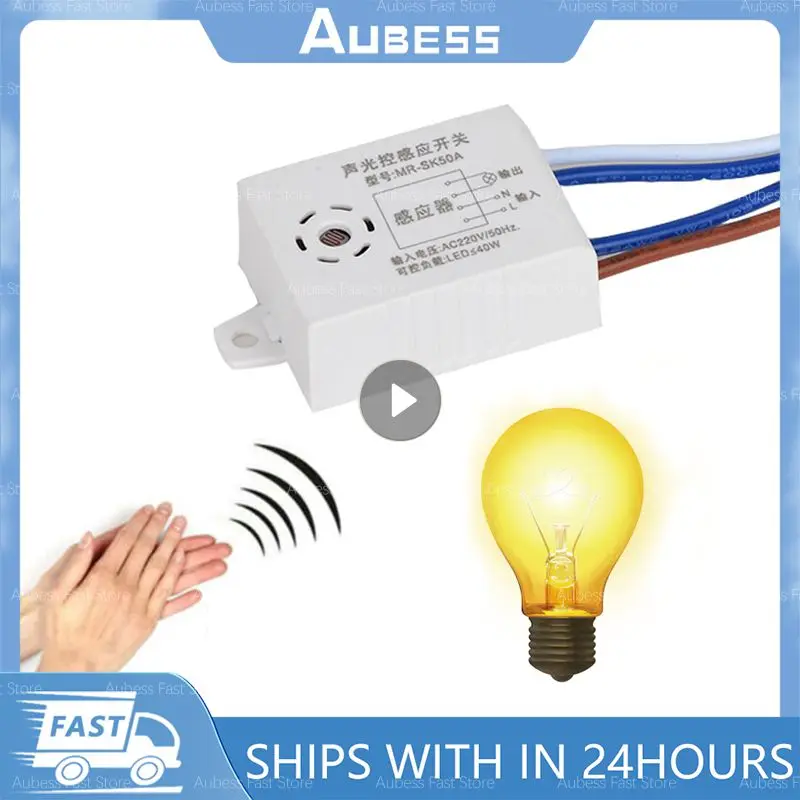 Умные переключатели, модуль детектора 220 В, звуковой голосовой датчик ...