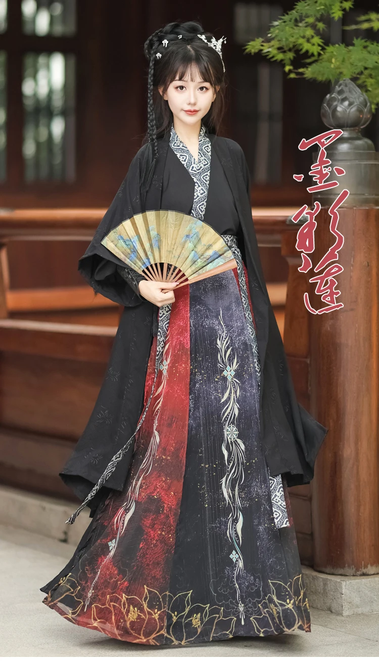 Аутентичный оригинальный Hanfu Song Zhizi Талия-высокие сломанные чернила в