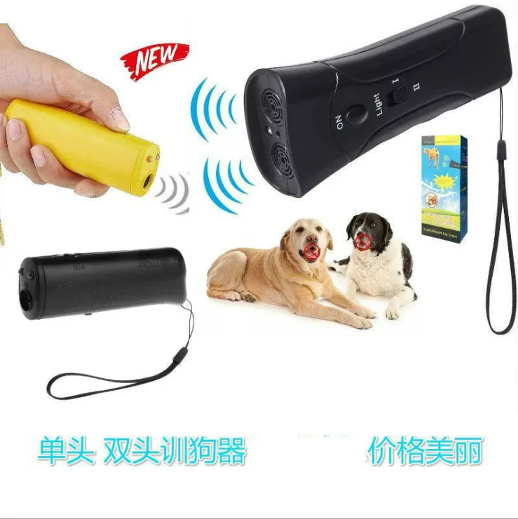 

Pet Dog Repeller Anti Barking Stop Bark Training Device Trainer LED Ultrasonic Anti Barking Ultrasonic Without Battery
