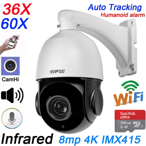 Камера видеонаблюдения 8 МП 4K IMX415 H.265 + 60X зум 256 ГГц вращение Аудио Инфракрасная наружная ONVIF Wi-Fi IP PTZ скоростная купольная камера безопасности
