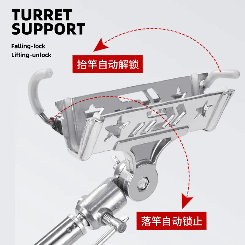 1 шт. кронштейн для установки удочки с фиксатором и разблокировкой подъема