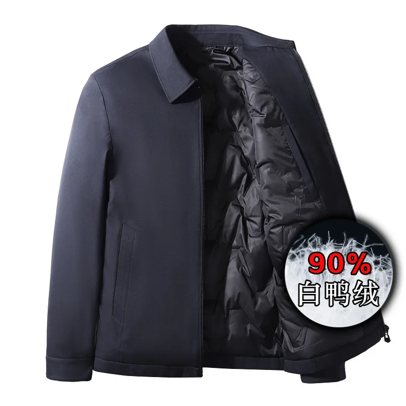 

2023 Men's New down Jacket Winter Lapel Casual Warm down Jacket