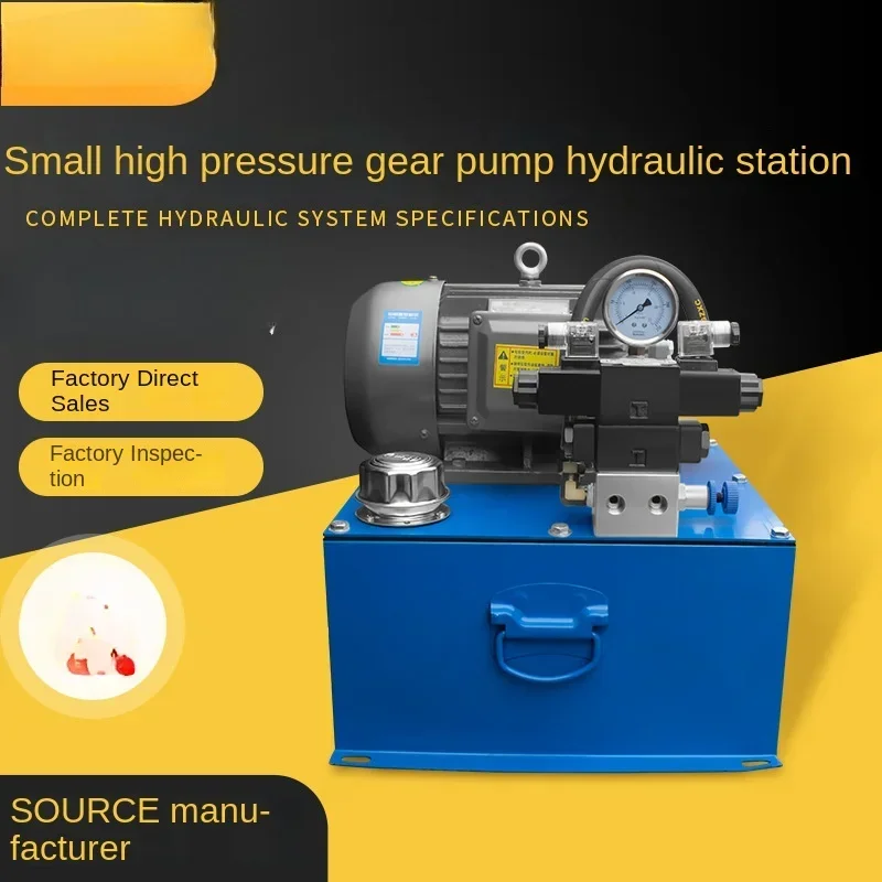 3 75 кВт небольшой шестеренный насос высокого давления ремень управления