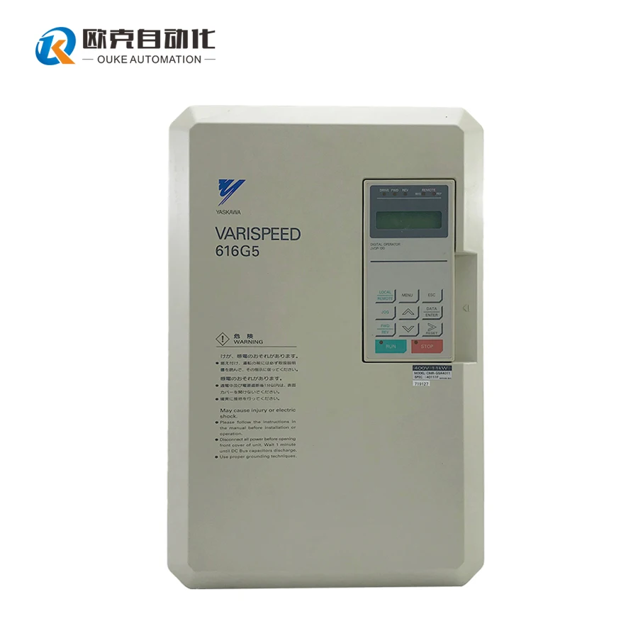 Сервопривод t1000 e1000 j1000 v1000 l1000a a1000 160 vfd Частотный Инвертор yaskawa |