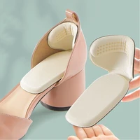 anti slip shoe pad for high heel sponge soft foot cushion inner soles feet pads back heels cushioning comfort women sole insoles