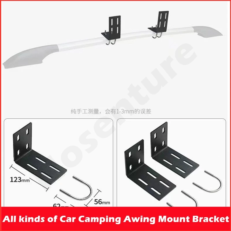 Awning