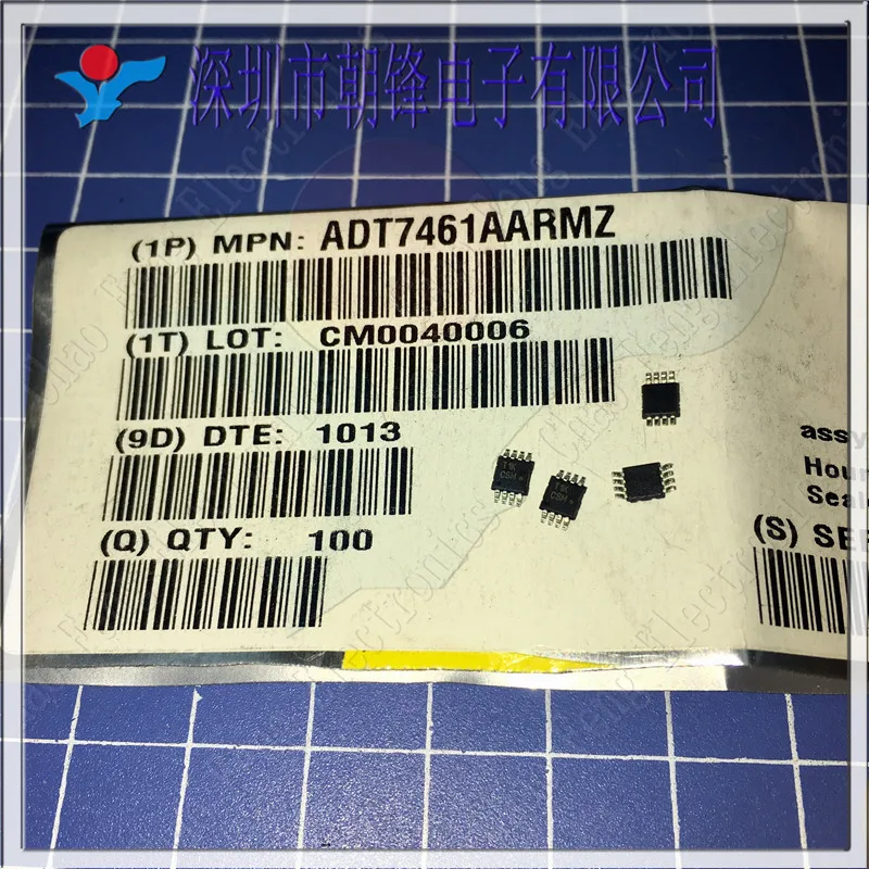 

Free shipping ADT7461AARMZ T1K MSOP8 10PCS