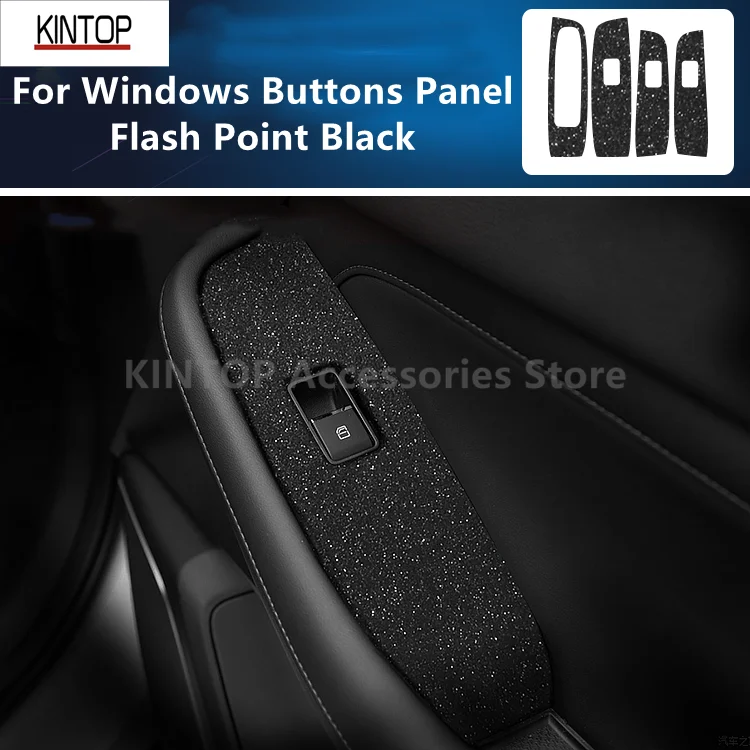 Наклейка для салона автомобиля Модифицированная наклейка из углеродного