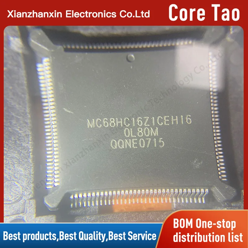 

1PCS/LOT MC68HC16Z1CEH16 MC68HC16Z1 QFP132 Microcontroller chip