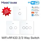 Умный выключатель RF433 сенсорный с поддержкой Wi-Fi и голосовым управлением