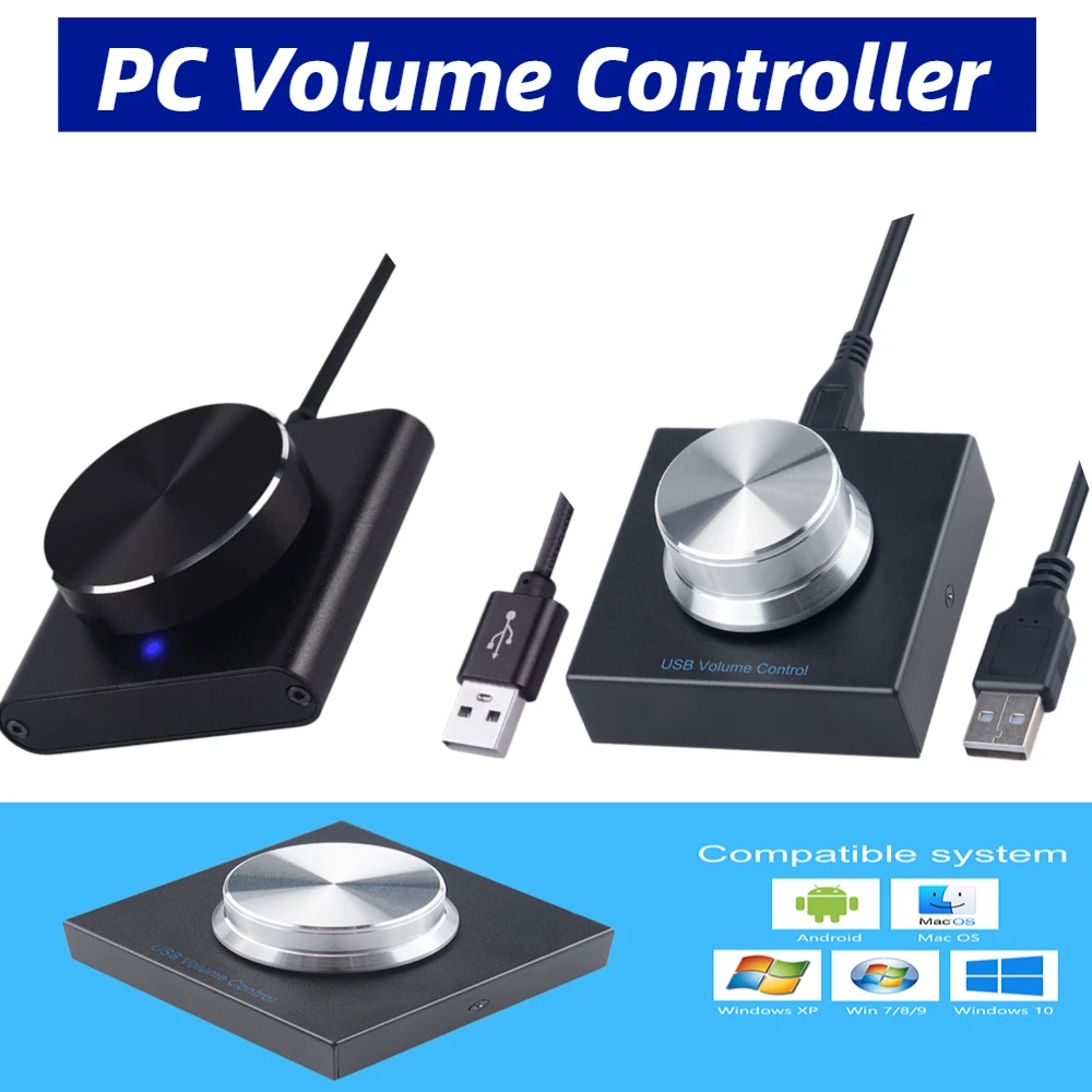 

Звуковое управление ler PC USB, алюминиевый сплав, регулятор громкости, внешний регулятор громкости, защита от царапин