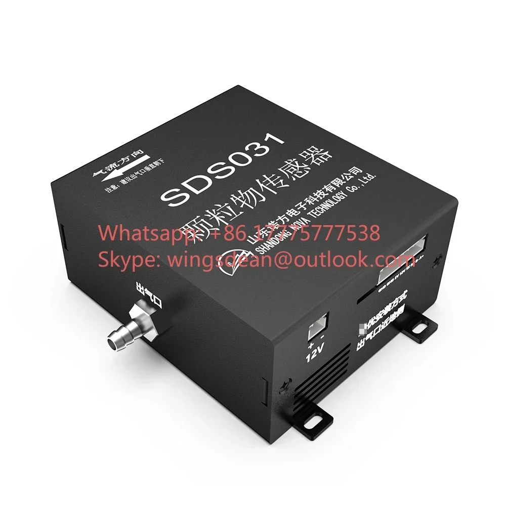 Датчик PM SDS031 TSP/PM100 Промышленные датчики пыли
