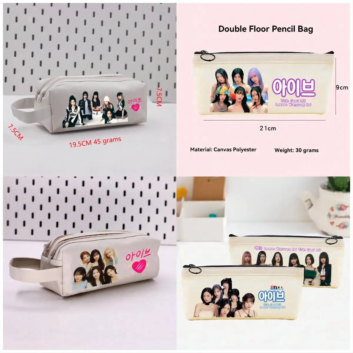 Kpop вместительная сумка для карандашей косметичка на молнии студенческие