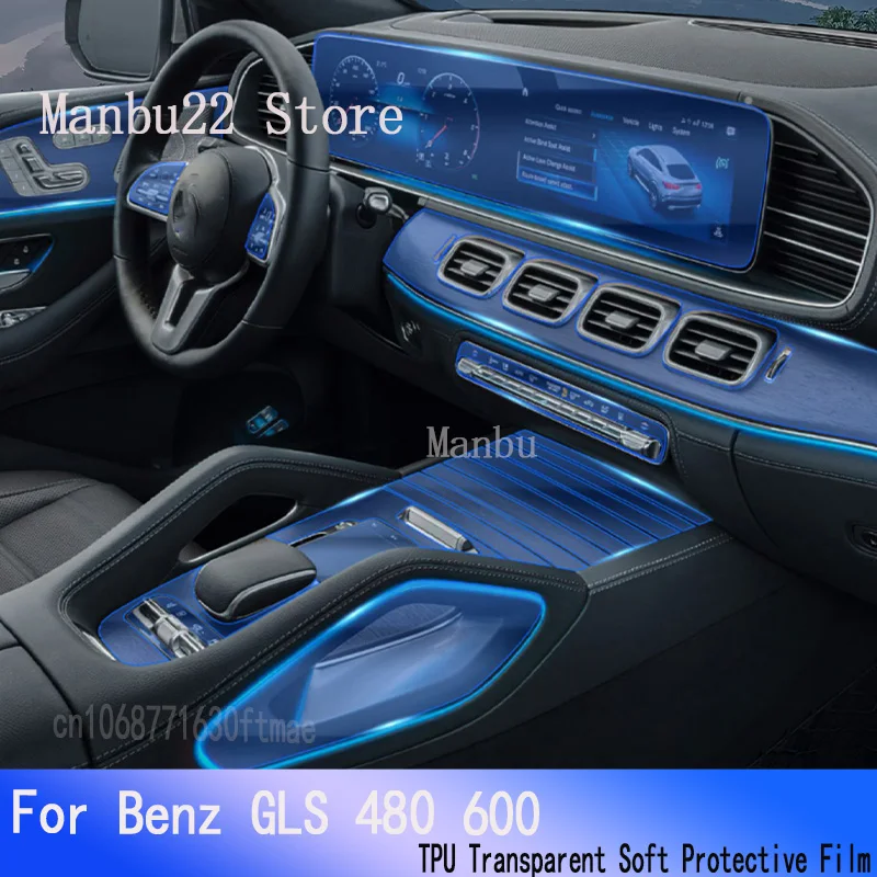 

For Benz GLS 480 600(2021-2022) NavigationSticker Center Console Gear Panel Screen TPU Car Interior Protective Film
