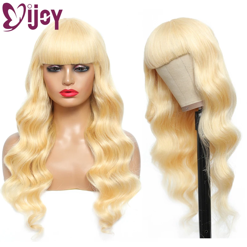 613 парики из человеческих волос Блонд с волнистыми волосами челкой полностью