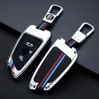 car key case cover key bag for bmw f20 g20 g30 g05 x1 x3 x4 x5 x6 accessories car styling holder shell keychain protection