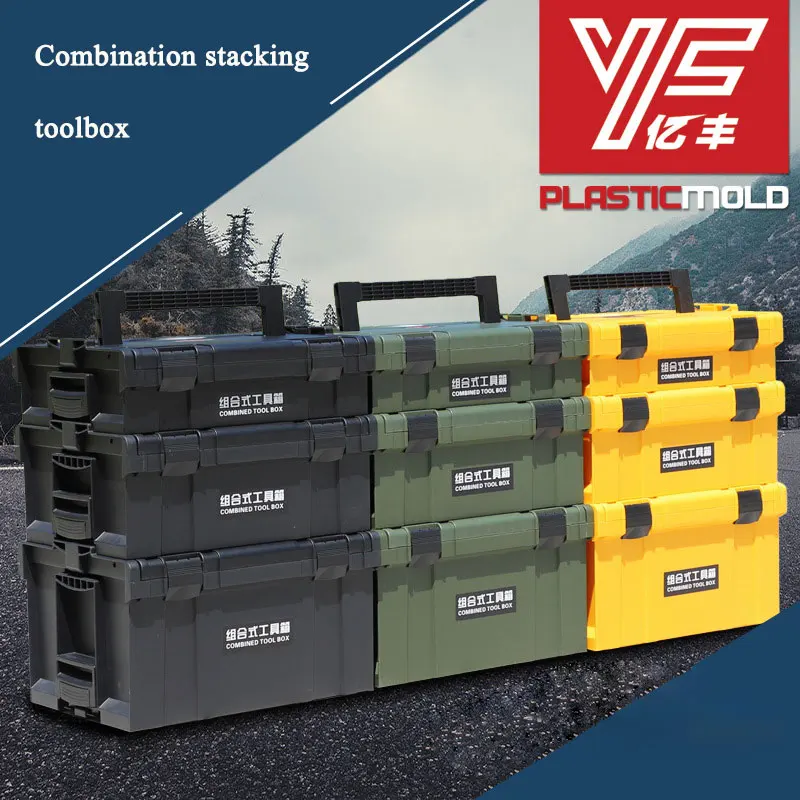 Multi-layer Suitcase Tool Electric Drill Storage Box Multi-function Complete Tools Stacked Combination Working Portable Yifeng