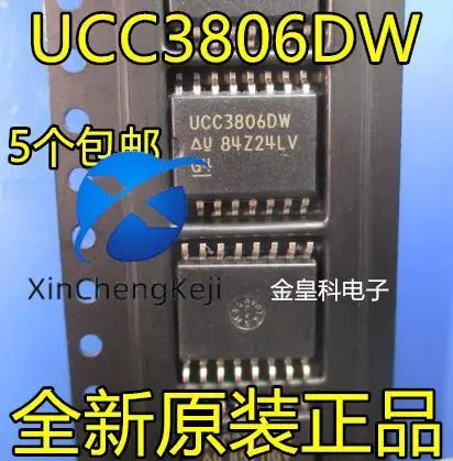 2pcs original new UCC3806DW UCC2806DW SOP-16 switching controller IC