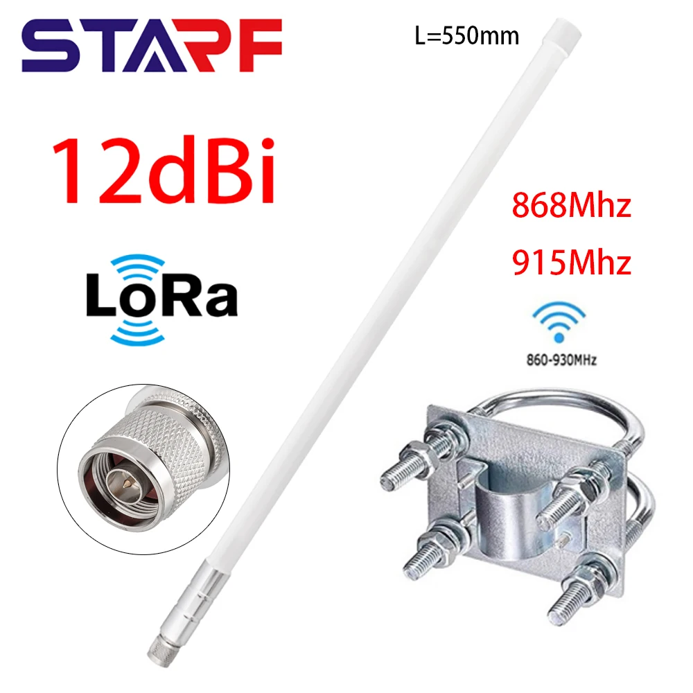 

Outdoor LoRa Helium Miner Antenna 8-12dbi 868MHz 915MHz Omnidirectional Fiberglass Antenna For Sensecap N-Male Connector