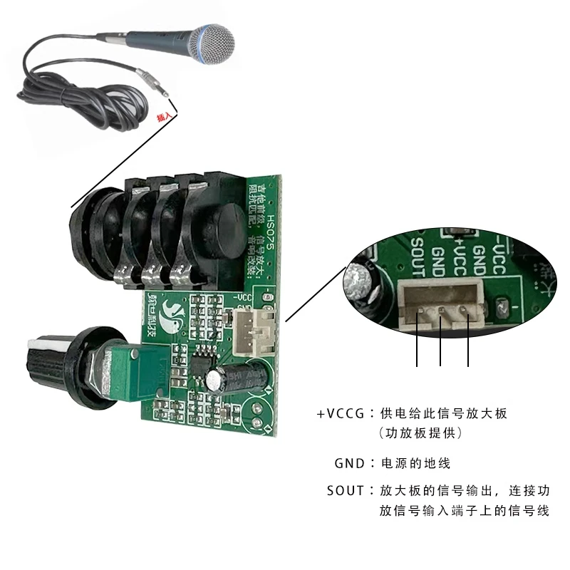 Фото TL072 Op Amp, предусилитель высокого импеданса, Стандартный музыкальный инструмент, предусилитель, минималистичный усилитель сигнала 12 В, 24 В №2
