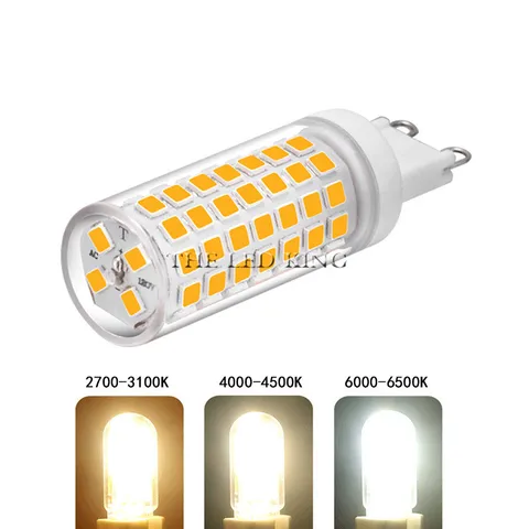SONQIN Светодиодная лампа G9 5W-18W теплый/холодный белый