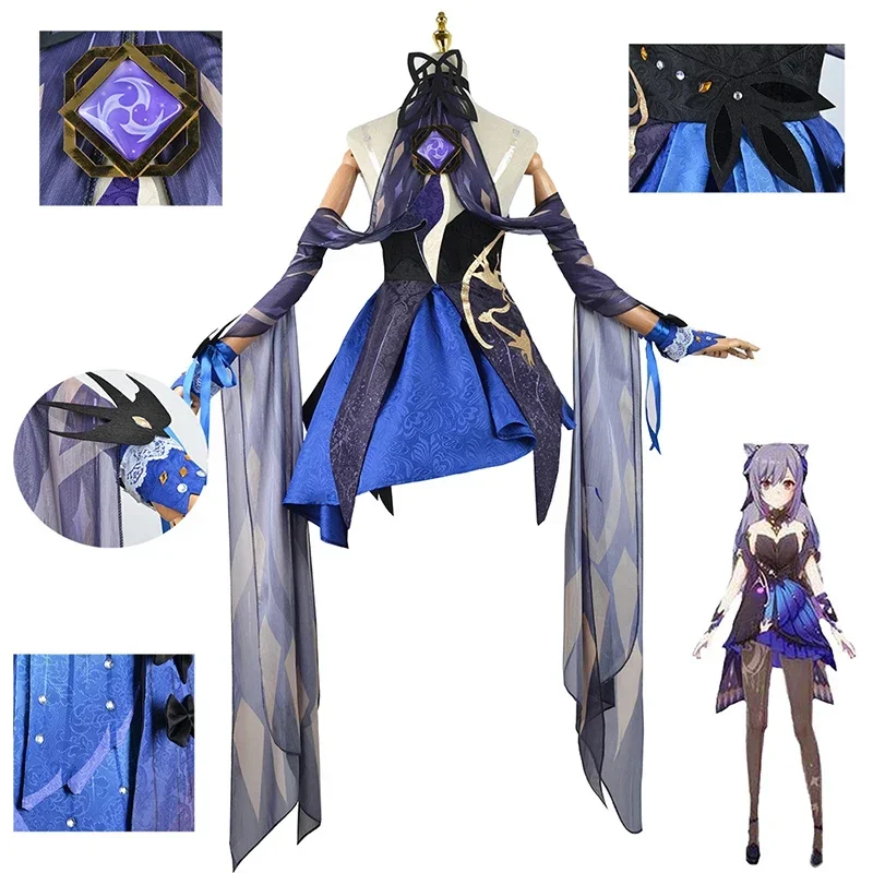 Game Genshin Impact Keqing Cosplay Costume Dress Uniform Wig Full Sets Halloween Costumes Women Anime Splendor New Skin