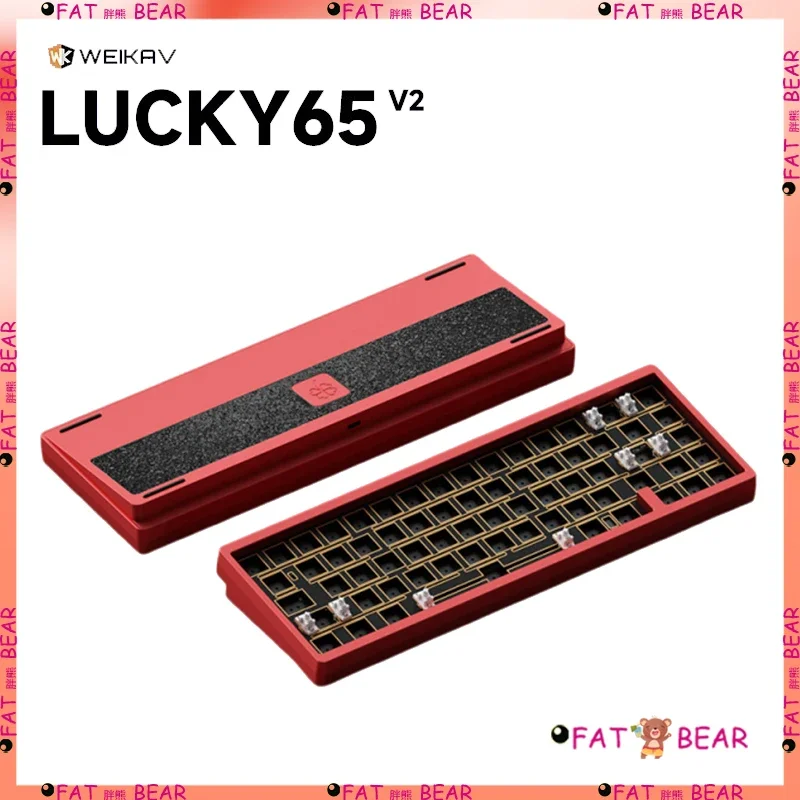 Комплект клавиатуры Weikav D75 беспроводная трехрежимная RGB-подсветка механическая