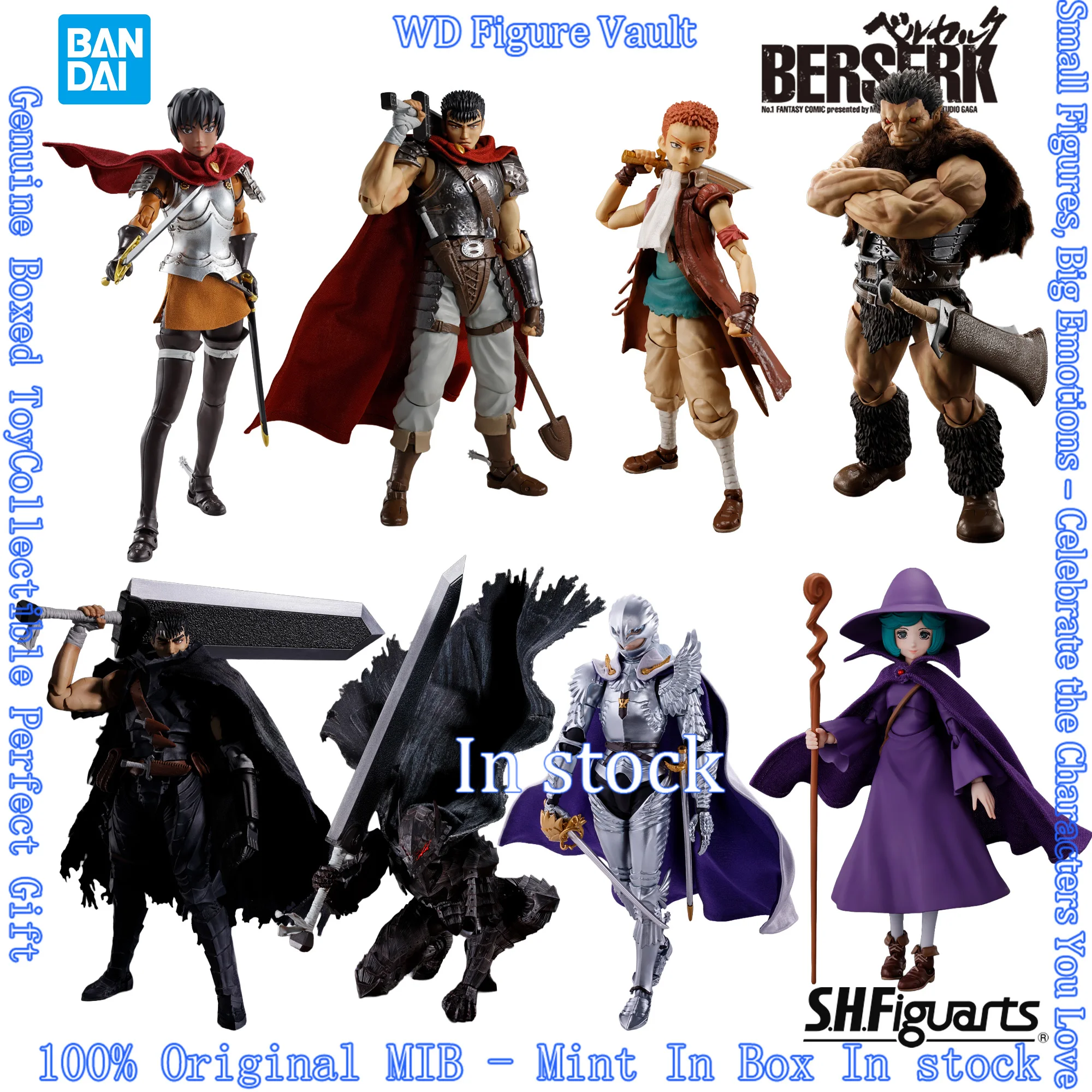 Фото В наличии: Фигурки Bandai S.H.Figuarts по аниме «Берсерк» (Гатс, Зодд, Гриффит, Исидро, Шиерке, Каска) — оригинальные модели в коробках. №3