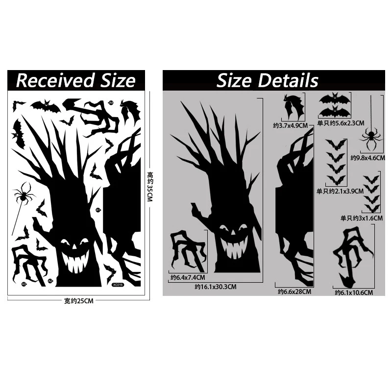 

Наклейки на окно Halloween ZQNYCY