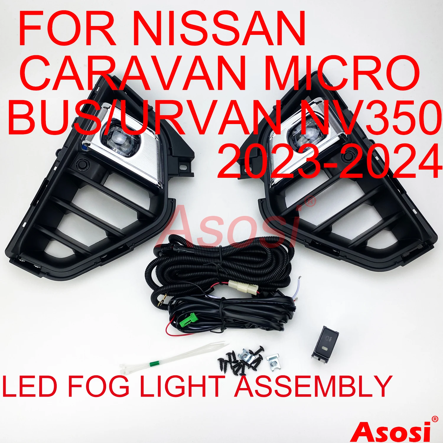 Фонари противотуманные для переднего бампера фары дальнего света Nissan