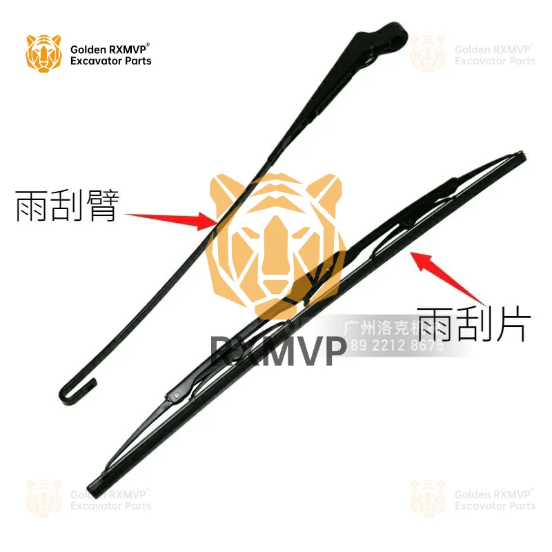 Щетки стеклоочистителя для Hitachi Zax Ex Zax60 70 120 130 200 210 220 230-3 6 3g аксессуары экскаватора
