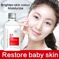 yuranm niacinamide glycerin genuine facial skin care moisturizing body lotion brightens the complexion soothes the skin