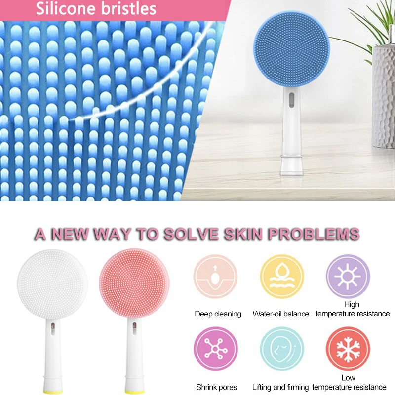 Щетка для чистки лица подходит электрической зубной щетки ручка массажер