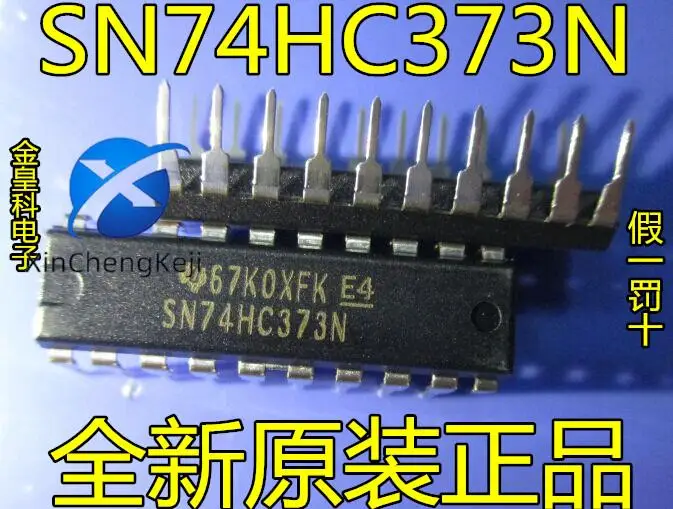 30pcs original new SN74HC373N 74HC373 DIP-20 Class D latch