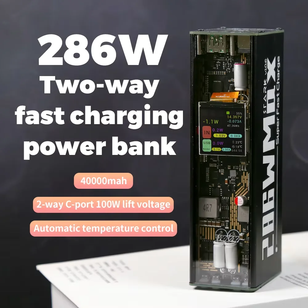 Регулируемый DC150 Вт Алюминиевый корпус Punk HD Интеллектуальный большой экран 21700 с