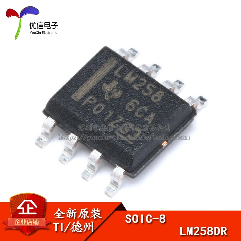 

10pieces Original stock LM258DR SOIC-8 IC