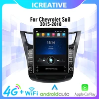 car multimedia player 4g carplay for chevrolet sail 2015 2018 2 din 9 7 tesla screen gps navigator android autoradio