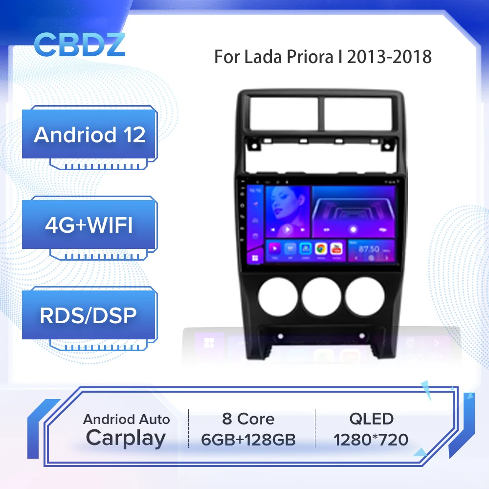 

Автомагнитола для Lada Priora I 2013-2018, Android, 4G, Wi-Fi, Carplay, GPS-навигация, без DVD-плеера