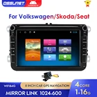 Android 10 автомобильный радиоприемник GPS мультимедийный плеер для VW Volkswagen Golf Passat b7 b6 Skoda Seat Octavia Polo Tiguan навигация RDS 2Din