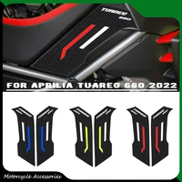 for aprilia tuareg 660 2022 motorcycle side fuel tank pad tank pads protector stickers decal gas knee grip traction pad