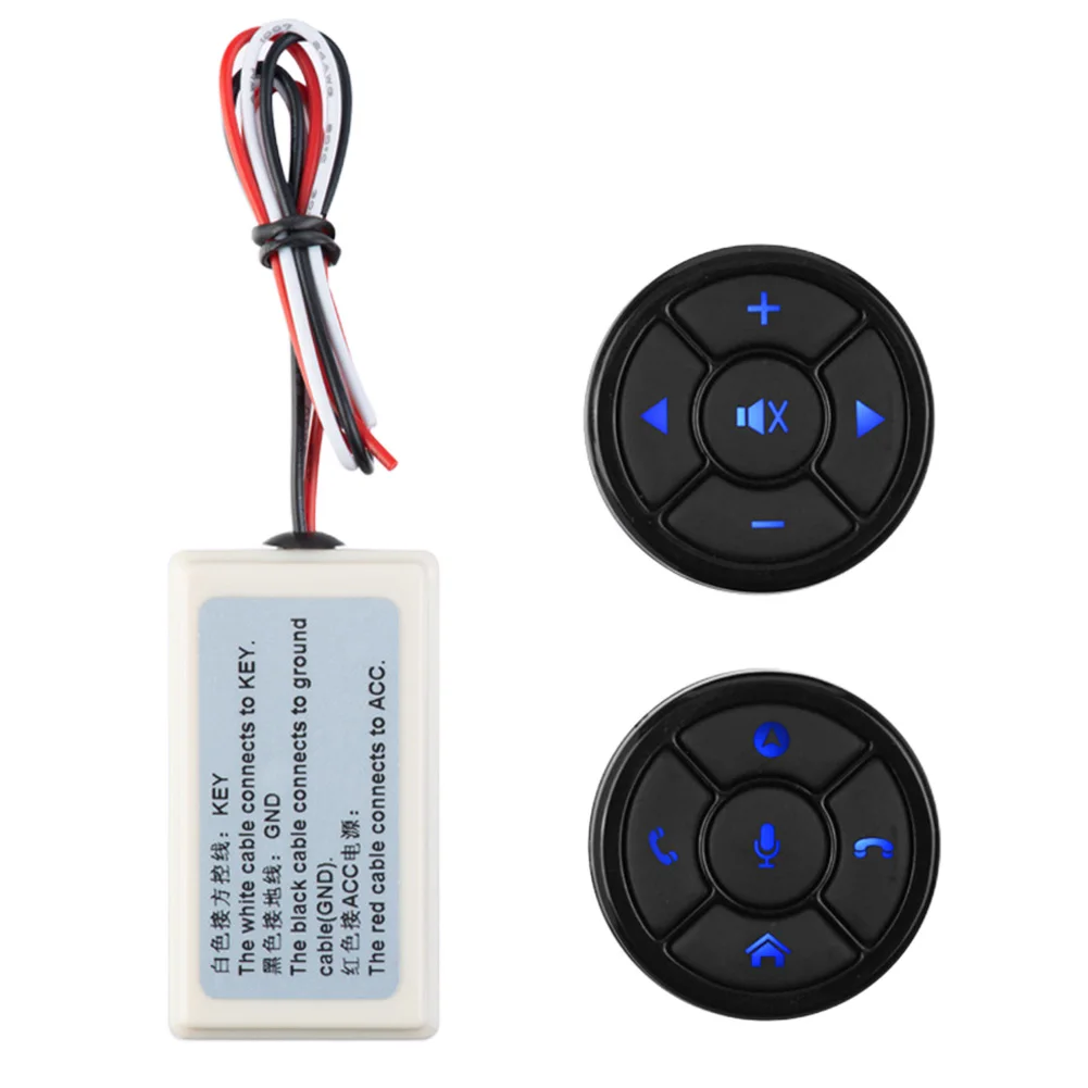 

2pcs 12V Car Steering Wheel Remote Control For Stereo DVD GPS With Night Light Support Various Car Multimedia Player