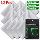 Многоразовые противотуманные салфетки для очков, салфетка из замши для защиты линз от запотевания, 12 шт.