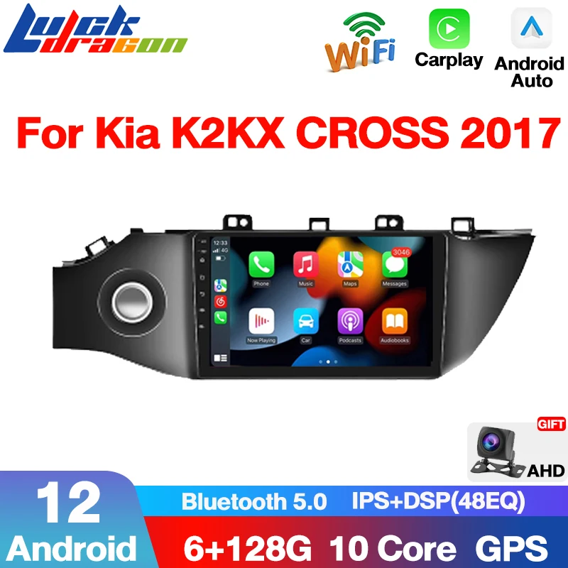 Carplay 4G WiFi 2din Android 12 Car Radio For Kia K2/KX CROSS 2017 GPS DVD DSP Multimidia Video Player Navigation Stereo 6G+128G