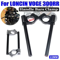 motorcycle handlebar riser rised handlebar clip ons fork handle bars clip ons for loncin voge 300rr 300 rr lx300gs b accessories