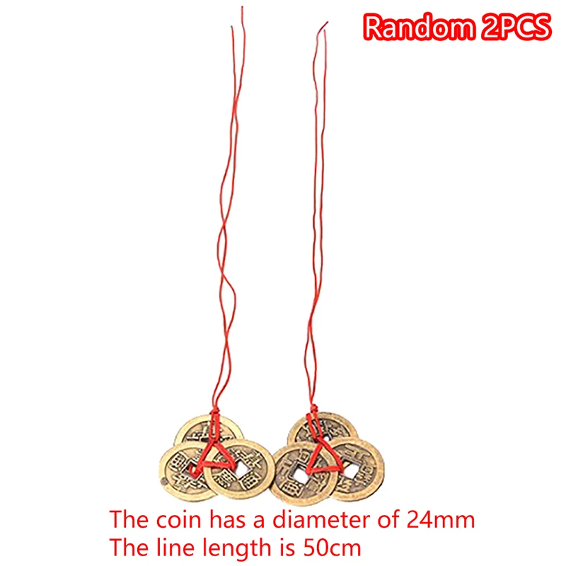 Китайские монеты фэн-шуй для богатства и успеха удачи Восточный император Цин